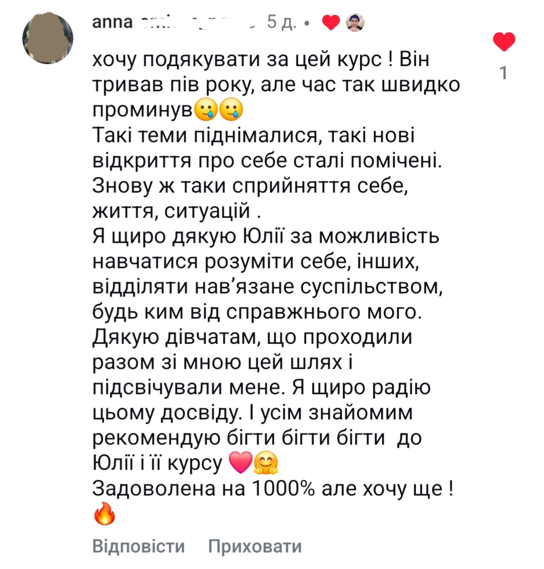 Олег